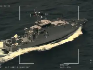 An MNDF vessel operating at sea.