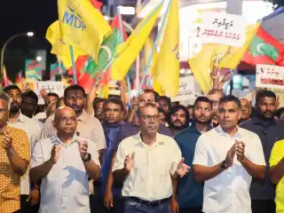 އެންމެ ފަހުން އެމްޑީޕީ އިން މާލޭގައި ބޭއްވި އެއްވުމުގެ ތެރެއިން