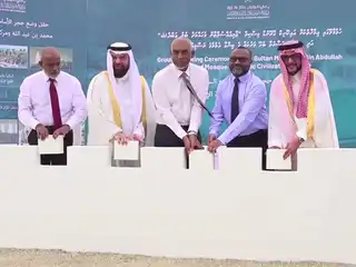 ހުޅުމާލޭގައި ގާއިމުކުރާ ޖާމިޢުއްސުލްޠާން މުޙައްމަދު ބިން ޢަބްދުﷲ މިސްކިތުގެ ބިންގާ އަޅައިފި 