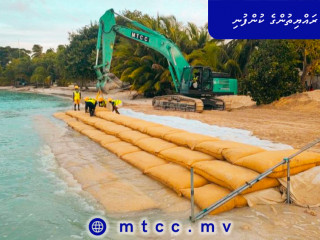 Shore protection project in M. Mulah almost completed