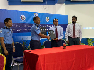\"ލާމަސީލު ޒުވާނާ\" އިފްތިތާހު ކުރުމުގެ ރަސްމިއްޔާތު