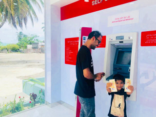 ކެލާ އަދި ބާރަށުގައި ސެލްފް ސަރވިސް ބޭންކިންގ ސެންޓަރ ގާއިމްކޮށްފި