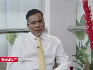 Dr. Ahmed Shamheed, Member of Parliament for the South Hulhumale' constituency.