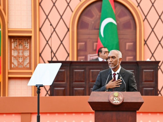 Inauguration ceremony of the eighth president of Maldives