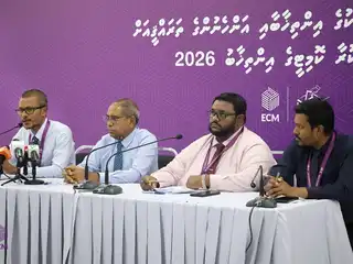 އޮންލައިން ކޮށް ފޯމް ހުށަހަޅަން ޖެހޭ ގޮތަށް ކައުންސިލް އިންތިޚާބަށް ކުރިމަތިލާން ހުޅުވާލައިފި
