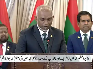 Joint press conference held with Pakistani Prime Minister Shehbaz Sharif.