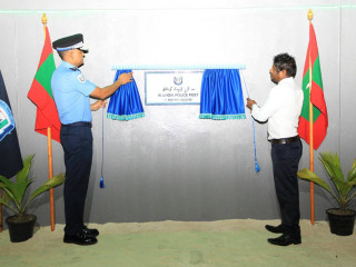 N. Lhohi Police Post was officially inaugurated on Friday