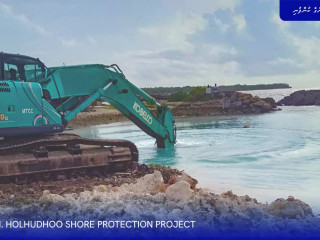  Harbor Development and Shore Protection Project of N. Holhudhoo