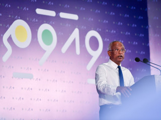 President Ibrahim Mohamed Solih giving his opening address at the third Viavathi Rajje conference
