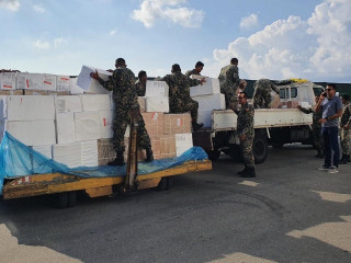 Medicines supplied by Indian goverment