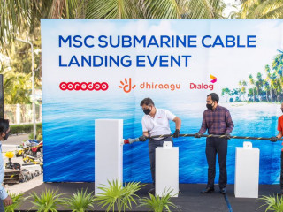 އެމްއެސްސީ ކޭބަލް ހުޅުމާލެ އާއި ގުޅާލުމަށް ބޭއްވުނު ރަސްމިއްޔާތުގެ ތެރެއިން