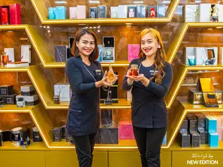 ނިއުއެޑިޝަނުން ލިބެން ހުރި ސެންޓުތަކުގެ ތެރޭގައި ފުޅާ ރޭންޖެއްގެ މީރުވަސް ދުވާ ސެންޓުތައް ހިމެނޭ