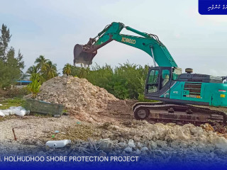 The government has spent MVR 10.7 billion on PSIP 