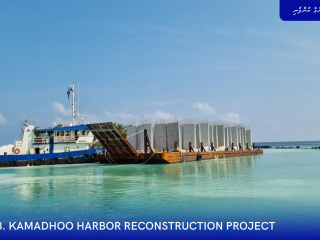 B. Kamadhoo harbor reconstruction project