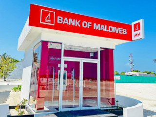 BML introduces self-service banking in Inguraidhoo