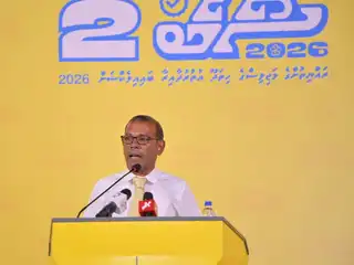 ''ޕީއެންސީން މިތަނަށް ވޯޓު ހޯދަން ފޮނުވާފައި އެހުރީ އުކުޅަހު ކުއްޖެއް'' : ކުރީގެ ރައީސް ނަޝީދު 