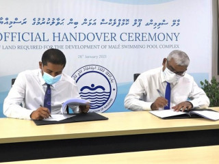 ސްވިމިންގ ޕޫލް އަޅާ ބިން އެސޯސިއޭޝަނަށް ހަވާލުކުރުމަށް ބޭއްވި ރަސްމިއްޔާތުގެ ތެރެއިން