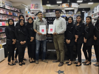 ސޮއި ކުރުމުގެ ރަސްމިއްޔާތުގެ ތެރެއިން