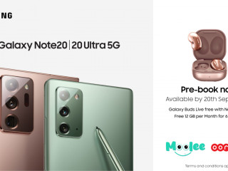 އުރީދޫ އިން ސެމްސަންގް ގެލެކްސީ ނޯޓް20 އަދި ނޯޓް20 އަލްޓްރާގެ ހާއްސަ އޮފަރތަކެއް