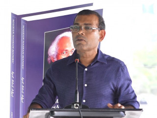 މައިޒާން ޙަސަން މަނިކުގެ ހަނދާނުގައި އެކުލަވާލާފައިވާ ފޮތް ނެރުމަށް ބޭއްވި ހަފްލާގައި ރައީސް މުހައްމަދު ނަޝީދު ވާހަކަ ދައްކަވަނީ