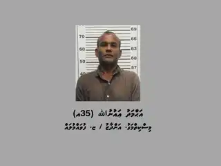 ފުވައްމުލަކުގައި ގަދަކަމުން ކާރު އަތުލައިގެން ދުއްވި މީހާގެ ބަންދަށް 15 ދުވަސް ޖަހައިފި 