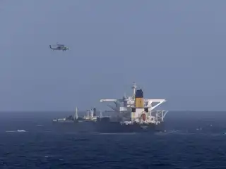 ވެނެޒުއެލާ ކައިރީ އޮތް ތެޔޮ ޓޭންކަރެއް އެމެރިކާ އިން ހިފައިފި 