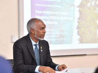President Muizzu at the side event at the fourth International Conference on SIDS