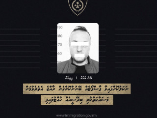 Immigration revealed in a tweet that border security had caught a middle-eastern man attempting to ender the Maldives with a counterfeit passport