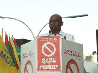 އެމްޑީޕީ ޕިކަޕް ޖަލްސާ: "ޚަރަދު ކުޑަކުރަން ކުރަން ބޭނުން ކަމަކީ ރައްޔިތުންގެ އަޑު ނޭހުން. ސަރުކާރުން މަހެއްގެ މައްޗަށް 54 މިލިއަން ރުފިޔާ ހޭދަކުރޭ"