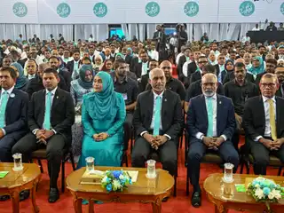 ޕީއެންސީގެ ކޮންގްރެސް ފެށުމުގެ ޖަލްސާގެ ތެރެއިން 