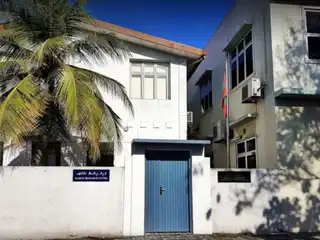 The existing Marine Research Centre at H. Whitewaves.