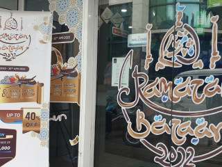 އެސްޓީއޯ ރަމަޒާން ބާޒާރު