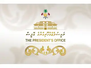 The President calls for the protection of human dignity and urges the entire community to remain vigilant against human trafficking.