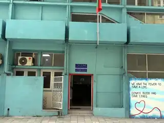 ކުރީގެ ތެލެސީމިއާ ސެންޓަރުގައި ހެންވޭރު ޖީޕީ ކްލިނިކް ހަދަނީ