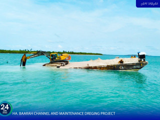 The Channel and Maintenance Dredging of HA. Baarah is well underway