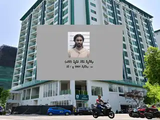 ސިފައިިންގެ ފްލެޓަކުން ބައި ކިލޯ މަސްތުވާތަކެތި ފެނިއްޖެ