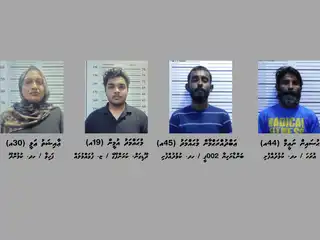 މަސްތުވާތަކެތީގެ މައްސަލައިގައި ކުޅުދުއްފުށިން 4 މީހުން ހައްޔަރުކޮށްފި