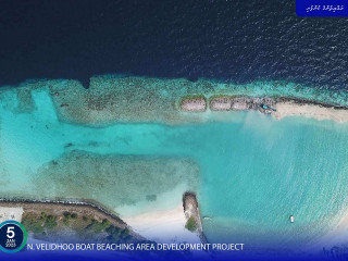 88 percent of revetment construction of N. Velidhoo Boat Beaching Area completed