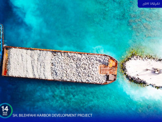 MTCC completes 77 percent of Bilehfahi Harbor Development Project