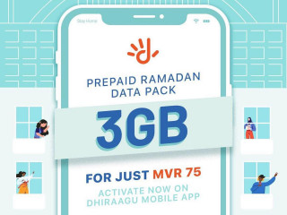 އިންޓަނެޓް ބޭނުންކުރުން މިދުވަސްވަރު އިތުރުވެފައިވޭ
