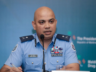 އޭސީޕީ އިސްމާއިލް ނަވީން