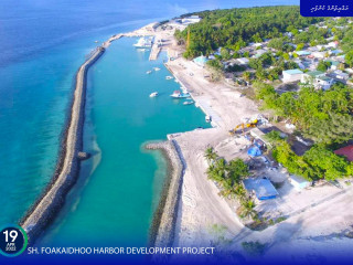 Sh. Foakaidhoo harbor development project progress