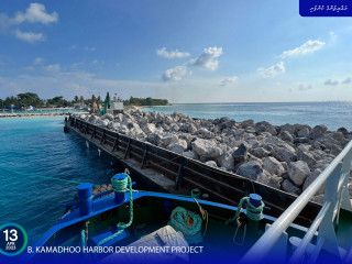B. Kamadhoo Harbor Development Project