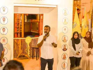 މޭޔަރ މުޙައްމަދު ޢާޠިފް