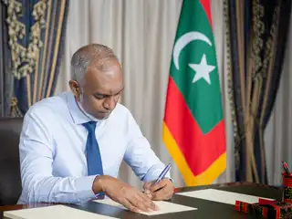 ރައީސް ޑރ. މުޙައްމަދު މުޢިއްޒު