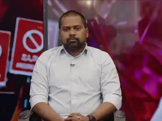 Government's justifications for holding the presidential and parliamentary elections simultaneously are baseless: Mauroof