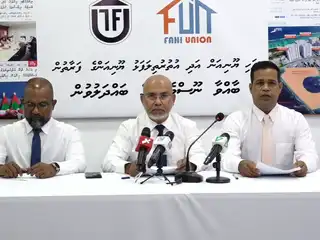 ފަހި ޔޫނިއަނާއި އުތުރުތިލަފަޅު ޔޫނިއަން ގުޅިގެން ބޭއްވި ނޫސްވެރިންގެ ބައްދަލުވުމުގެ ތެރެއިން  