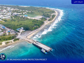 Work on Design and Build of Shore Protection Structures at Sh. Milandhoo is well underway