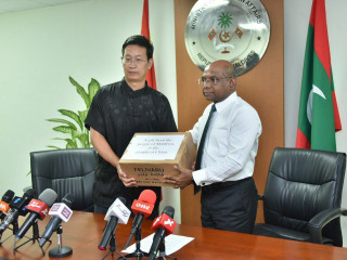 1 މިލިއަން މަސްދަޅު ހަދިޔާކުރާ ކަން އިއުލާނު ކުރުމަށް ބޭއްވި ނޫސްވެރިންގެ ބައްދަލުވުން