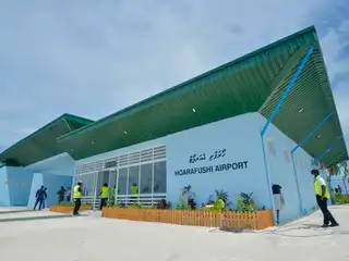 ހޯރަފުށީ އެއަރޕޯޓު